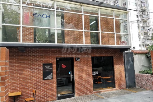 上海映巷创意工场